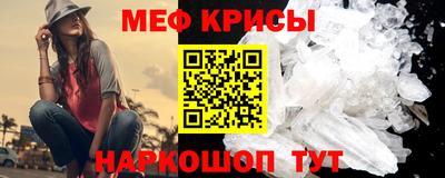 a pvp Коммунар