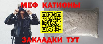a pvp Коммунар
