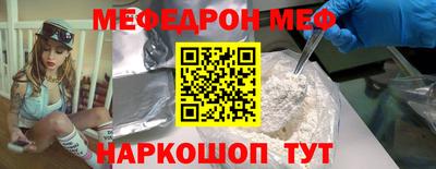наркотики Конаково