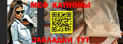 наркотики Конаково