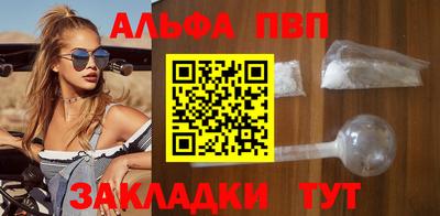 a pvp Коммунар