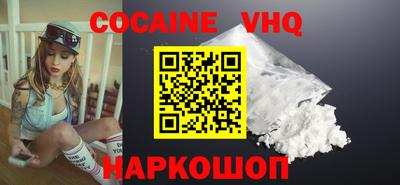 a pvp Коммунар