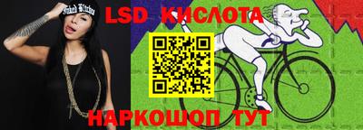 наркотики Конаково