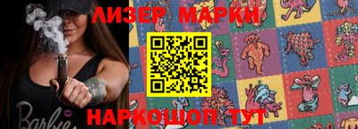 наркотики Конаково