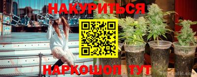 a pvp Коммунар