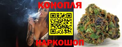 a pvp Коммунар