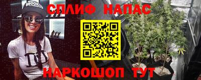 наркотики Конаково