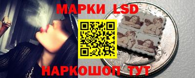 наркотики Конаково