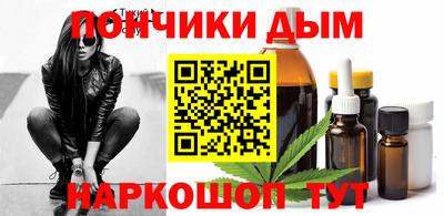 a pvp Коммунар