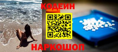 a pvp Коммунар