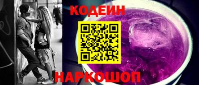 наркотики Конаково