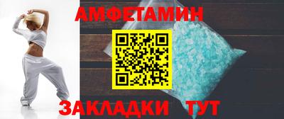кокаин перу Комсомольск-на-Амуре