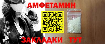 кокаин перу Комсомольск-на-Амуре