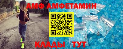 кокаин перу Комсомольск-на-Амуре