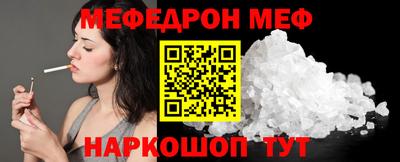a pvp Коммунар