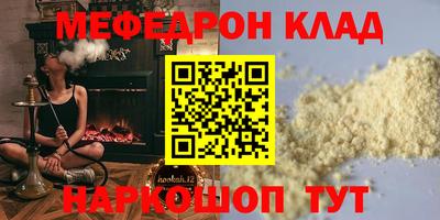 a pvp Коммунар